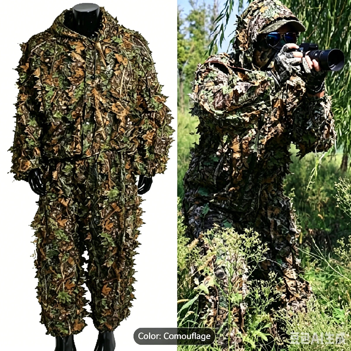 Men's Ghillie Suit 3D Lightweight Camouflage Hooded Hunting Clothes